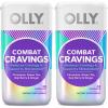 30 Count (Pack of 2)