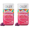 60 Count (Pack of 2)